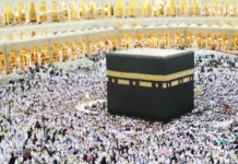 Kemenhaj Wanti-wanti, Jamaah Haji Jangan Sampai Nekat Bawa Zamzam dalam Koper