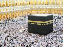 Kemenhaj Wanti-wanti, Jamaah Haji Jangan Sampai Nekat Bawa Zamzam dalam Koper