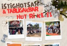 Ribuan Warga Cihara Padati Istighosah dan Tabligh Akbar HUT RI ke-81