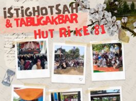 Ribuan Warga Cihara Padati Istighosah dan Tabligh Akbar HUT RI ke-81